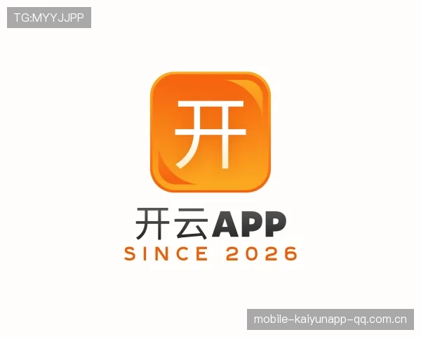 介绍Kaiyun